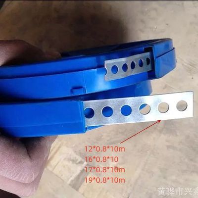 Wire Montage Lösung 100% QC Passed Weißmetall abgerundete Perforierten Band für Draht Bundling