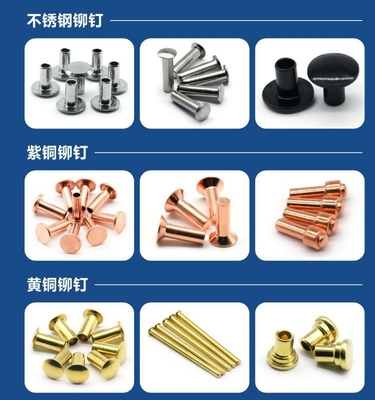 Aluminium-DIN-Standard-Brass-Hohlrohr-Nivetten für starke und sichere Gelenke